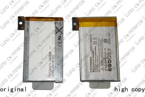 iPhone 3G Battery