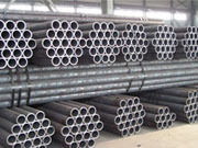 Steel Pipes & Tubes