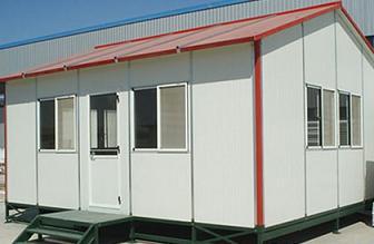 Prefab House 