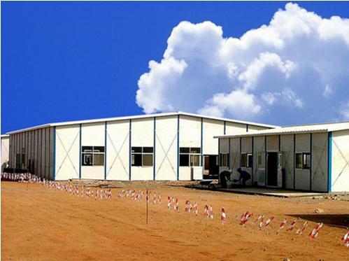 Prefabricated Steel House