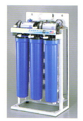 R.O Commercial System