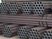 Seamless Steel Pipes