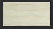 KATNI BEIGE MARBLE