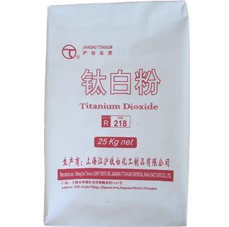 Titanium Dioxide R-218 Application: Plastic