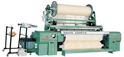 YJ-MJ Series Towel Rapier Loom