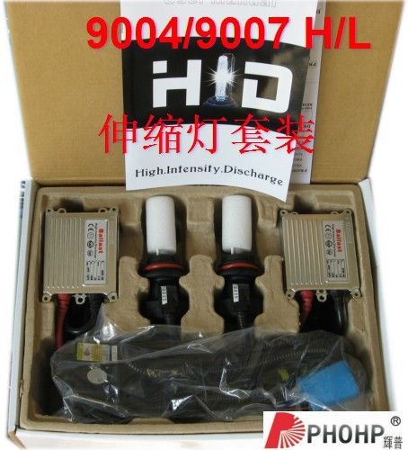 PHOHP HID Conversion Kit