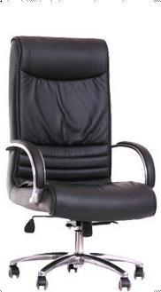 Highly Comfortable Executive Chairs