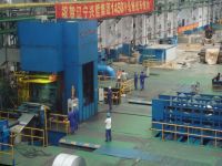 Reversible Cold Rolling Mill