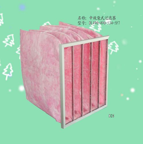 Bag Filter at Best Price in Xinxiang, Henan Xinxiang Beifang Filter