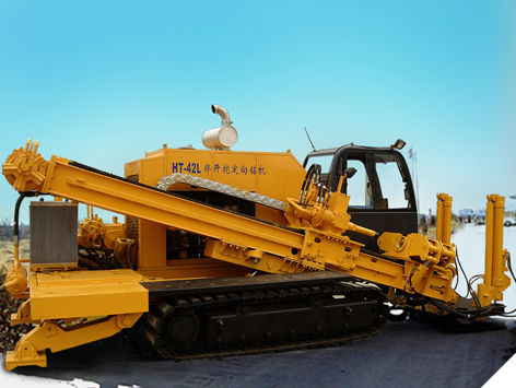 Horizontal Directional Drill Rig (HDD) HT-42L