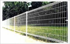 Wire Mesh Fence