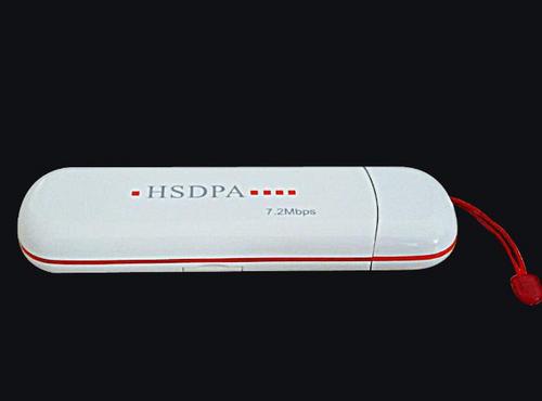 HSDPA Wireless Modem Card