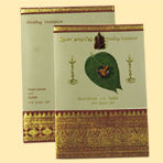 Designer Antique Wedding Invitation Cards