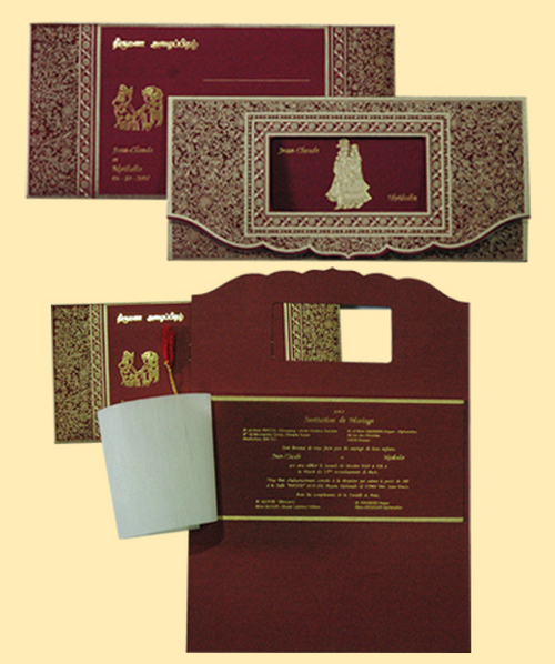 Wedding Invitation Cards Designs With Price In Coimbatore - Best Design