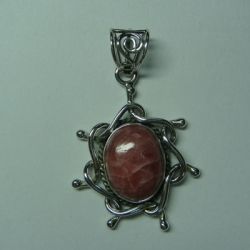 Silver Locket Pendant