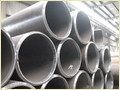 Round Seamless Carbon Steel Pipes