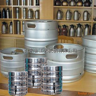 Stainless Steel Beer Keg Power: Electric Volt (V)