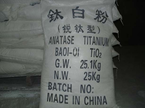 Titanium Dioxide Rutile Powder By Shijiazhuang Lingyue Chemicals Co., Ltd.
