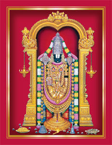 CLASSIC TIRUPATI BALAJI GREETING CARD