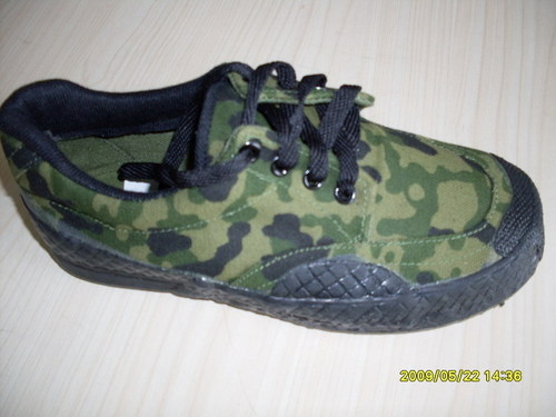 Green Comfortable Army Canvas Shoes