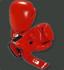 Red Color Boxing Gloves