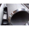 Silver Stainless Steel Seamless Pipe