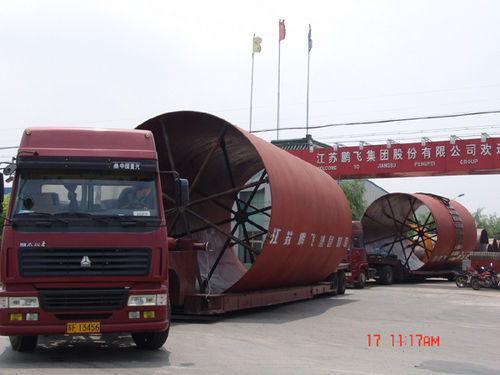 Pengfei Brand Rotary Kiln