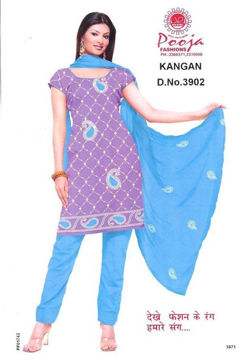 Indian Synthetic Patch Work Suit