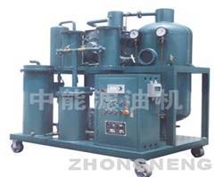 Series Tya Lubricating Oil Purifier