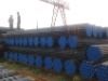 Used Seamless Steel Pipe