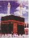 Haj Pilgrimage & Umra Tour Packages By AHMED WORLD TRAVELS TOURS & CARGO PVT. LTD.
