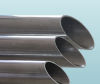 Corrosion Proof Seamless Steel Tubes Application: Structure Pipe