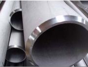 Stainless Steel Round Pipes