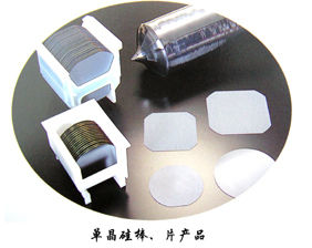 Monocrystalline Silicon Wafer Application: Industries