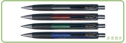 Automatic Mechanical Pencil