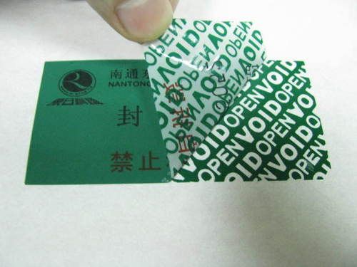 Green Clear Prints Security Labels