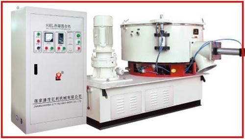 Metal Series High Speed Mixer