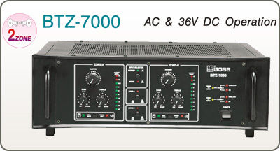 TWO ZONE POWER AMPLIFIER