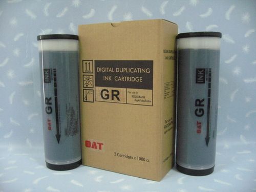 Digital Duplicating Ink Cartridge For Use In: Printers