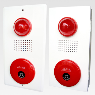 Fire Alarm Complex Systems