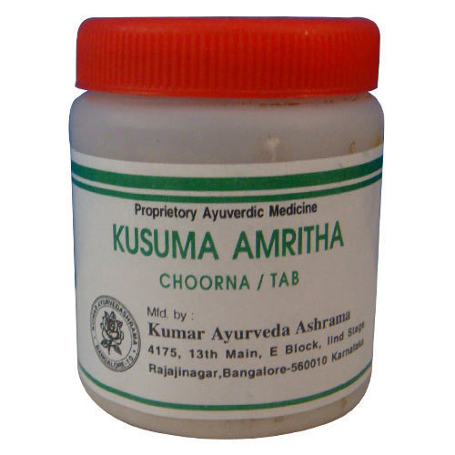 Ayurvedic Upset Stomach Tablets at Best Price in Bengaluru Kumar Ayurveda Ashrama
