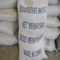 Sodium Sulphate Anhydrous Application: Industrial