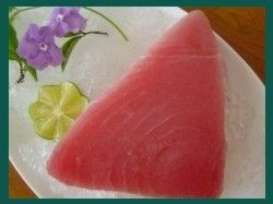 TUNA STEAK CUT