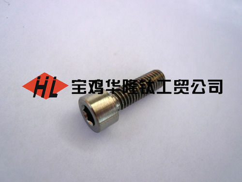 Titanium Alloy Hexagon Socket Head Cap Screw