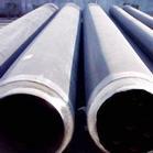 Heat Insulation Steel Pipe Section Shape: Round