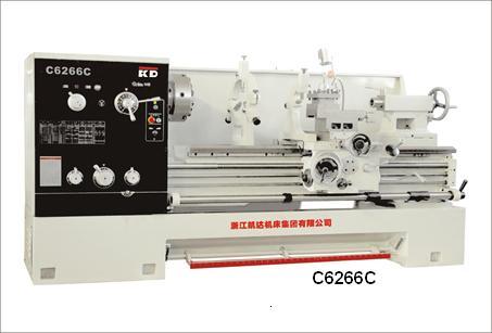 White Gap Bed Lathe Machine