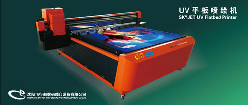 Skyjet Uv Flatbed Printer Size: Standard Sizes Available