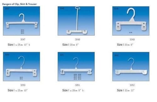  गारमेंट व्हाइट प्लास्टिक क्लॉथ हैंगर 