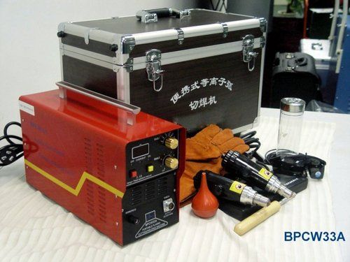 Portable Plasma Cutting And Welding Machine