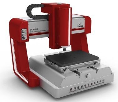 Low Energy Consumption High Rigidity Cnc Router (Sc2518)